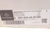 Фото Тормозной суппорт MERCEDES MERCEDES-BENZ (004420568380) изображение 10
