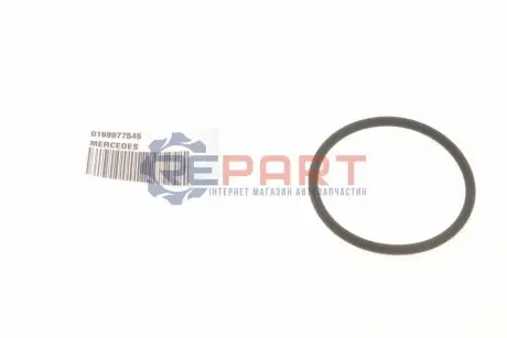 Ущільнення, компресор MERCEDES-BENZ 0199977545 Купити в Україні