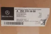 Амортизатор MERCEDES-BENZ (2923201600) зображення 2