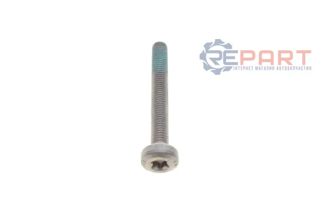 Ремкомплект рейки рульової MERCEDES-BENZ 4474607300