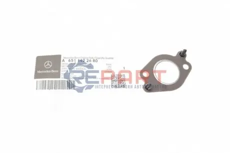 Прокладка клапана EGR MERCEDES A (W176), B SPORTS TOURER (W246, W242), C (C204), C (C205), C (W204), C (W205), C T-MODEL (S204), C T-MODEL (S205), CLA (C117) 1.8D/2.2D/2.2DH 06.06 MERCEDES-BENZ 6511422680 Купити в Україні