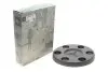 Ковпаки колеса MERCEDES SPRINTER 3-T (B903), SPRINTER 5-T (B905) 2.1D/2.3/2.7D 02.95-05.06 MERCEDES-BENZ (90640002259B51) зображення 2