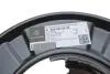 Фото Крышка защитная MERCEDES-BENZ (9064230420) изображение 3