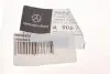 Емблема задн (логотип: MERCEDES) MERCEDES SPRINTER 906 06.06-06.18 MERCEDES-BENZ (9067580058) зображення 4