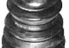 Пильник шруса зовнішнього RENAULT 19/CLIO 88-98 (термопластик) Metalcaucho 01431 (фото 1)