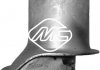 Підвіска, важіль незалежної підвіски колеса Metalcaucho 02856 (фото 1)