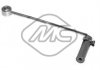 Трубка клапанная EGR Renault Clio, Kangoo, Logan, Megane, Scenic 1.5 dCi (09-) (0 Metalcaucho 03959 (фото 1)