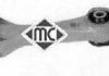 Подушка двигуна - Metalcaucho 04133 (1J0199851AA, 1J0199851AM, 1J0199851M)