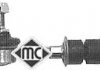 Тяга / стійка стабілізатора - Metalcaucho 04237 (1954778, 546180F000, 54618MB40A)