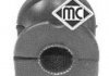 Кронштейн, підвіска стабілізатор Metalcaucho 04267 (фото 1)