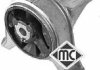 Подушка двигуна Metalcaucho 04378 (фото 1)