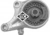 Подушка двигателя Metalcaucho 04381 (фото 1)