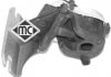 Кронштейн глушника Metalcaucho 04423 (фото 1)