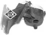 Кронштейн глушителя Metalcaucho (04423) изображение 1