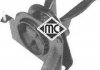 Подушка двигуна Metalcaucho 05083 (фото 1)