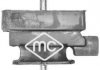 Підвіска Metalcaucho 05862 (фото 1)