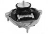 Подушка двигателя (R) Audi 100/A6 2.6-2.8 90-97 07147