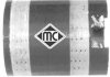 Патрубок интеркулера Metalcaucho 09227 (фото 1)