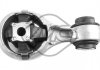 Подушка двигателя Nissan Qashqai 1.5dCi 07-13 Пр. Metalcaucho 14884 (фото 1)