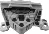 Подушка двигателя (R) Ford Transit Connect V408 1.5 TDCi 14- Metalcaucho 23309 (фото 1)