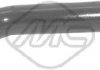 Патрубок вентиляції картера BMW 5/6/7/X5 01-06 - Metalcaucho 35035 (11617547185, 11617532514, 11617505545)
