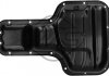 Масляный поддон Toyota Avensis/Corolla/RAV 4 1.4-1.8 00-09 Metalcaucho 38110 (фото 7)