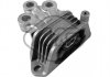 Опора двигуна Fiat 500L (12-) Metalcaucho 57012 (фото 1)