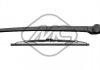 Щетка стеклоочистетеля с поводком AUDI A4 Allroad B8 (8KH), A4 B8 Avant (8K5) (09-) 330мм Me Metalcaucho 68162 (фото 1)