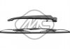 Щетка стеклоочистетеля с поводком BMW 5 (E39) (95-) 450мм (68248) Metalcaucho