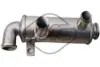 Радіатор рециркуляції ВГ Citroen Berlingo/Peugeot Expert/Partner 1.6 HDi 05-18 (HÜCO) Metalcaucho (93195) зображення 1