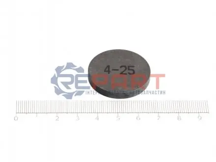 31x4,25 Регулятор зазору клапана VOLVO 240, 740, 760 AUDI 50 FIAT CINQUECENTO, DOBLO, PALIO, PANDA, PUNTO, SEICENTO / 600, TIPO, UNO FORD ESCORT III, ESCORT IV, FIESTA II 0.65-2.4D 05.73 Metelli 030109 Купити в Україні
