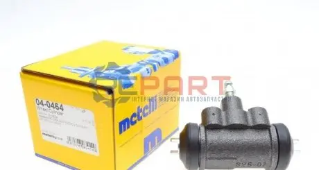 Фото Циліндр гальмівний (задній) Kia Rio 00-05/Mazda 323/626 87-97/MX-3/MX-6 91-98/Ford USA Probe 88-98 Metelli (04-0464) зображення 1