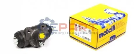 Циліндр гальмівний (задній) Ford Transit 91-00/Nissan Terrano II 93-07 Metelli 040616 Купити в Україні