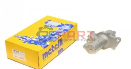 Циліндр гальмівний (головний) VW LT 28-35 II/28-46 II 96-06 Metelli 050603 Купити в Україні