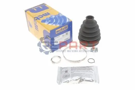 Фото 1 — Пильник ШРКШ (зовнішній) Opel Astra F/G 91-09/Corsa B 93-00/Vectra A/B 88-03 (22x76x113) (к-кт) Metelli (130009) Фото Пильник ШРКШ (зовнішній) Opel Astra F/G 91-09/Corsa B 93-00/Vectra A/B 88-03 (22x76x113) (к-кт) Metelli (130009) зображення 1