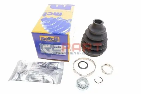 Фото 1 — Пильник ШРКШ (зовнішній) Audi A3/TT/Seat Leon/Toledo/Skoda Octavia/VW Golf 96-10 (22x76x113) (к-кт) Metelli (130154) Фото Пильник ШРКШ (зовнішній) Audi A3/TT/Seat Leon/Toledo/Skoda Octavia/VW Golf 96-10 (22x76x113) (к-кт) Metelli (130154) зображення 1