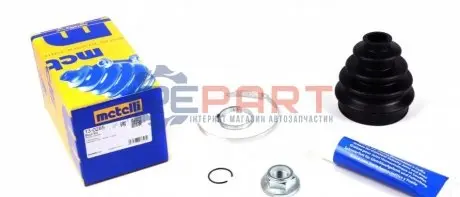 Комплект пыльника РШ шарнира Metelli 130285 Купить в Украине