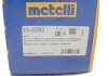 Комплект пильника РШ шарніра - 13-0293 (6R0498203, 1K0498203, 1K0498203B) Metelli 130293 (фото 4)