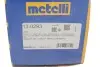 Фото Комплект пыльника РШ шарнира Metelli (130293) изображение 4