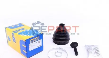 Комплект пыльника РШ шарнира Metelli 130461 Купить в Украине