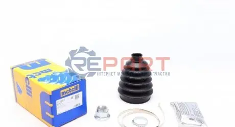 Комплект пыльника РШ шарнира Metelli 130485 Купить в Украине