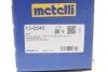 Фото Комплект пыльника РШ шарнира Metelli (130545) изображение 12