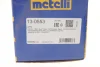 Комплект пыльника РШ шарнира Metelli (130553) изображение 14