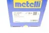 Комплект пыльника РШ шарнира Metelli (130641) изображение 10