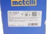 Фото ШРКШ (зовнішній) Seat Ibiza/VW Polo 95-02/Caddy/Golf 76-04/Passat 88-93 (22z/30z/53mm/81mm/48mm) Metelli (151021) зображення 15