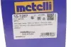 Фото ШРКШ (зовнішній) Opel Astra G 98-09/Vectra B 95-03 (33z/22z/52mm/81mm/57mm) Metelli (151287) зображення 14