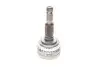 Фото ШРКШ (зовнішній) Opel Vectra B 1.6i 16V 95-03 (33z/22z/52mm/81mm) Metelli (151412) зображення 5
