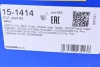 ШРКШ (зовнішній) Skoda Fabia 99-/Rapid 12-19/Roomster/Seat 02-19/VW Polo 01- (36z/30z/52mm/90mm/43.5) Metelli (151414) зображення 13