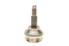 ШРКШ (зовнішній) Chrysler Voyager 2.4/2.5CRD 00-08 (26z/32z/95.5mm) (ABS 47z) Metelli (151512) зображення 8