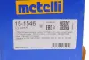 ШРКШ (зовнішній) Citroen Jumpy/Fiat Scudo/Peugeot Expert 99-06 (27z/39z/58mm/100.3mm/50mm) (+ABS48z) Metelli (151546) зображення 14